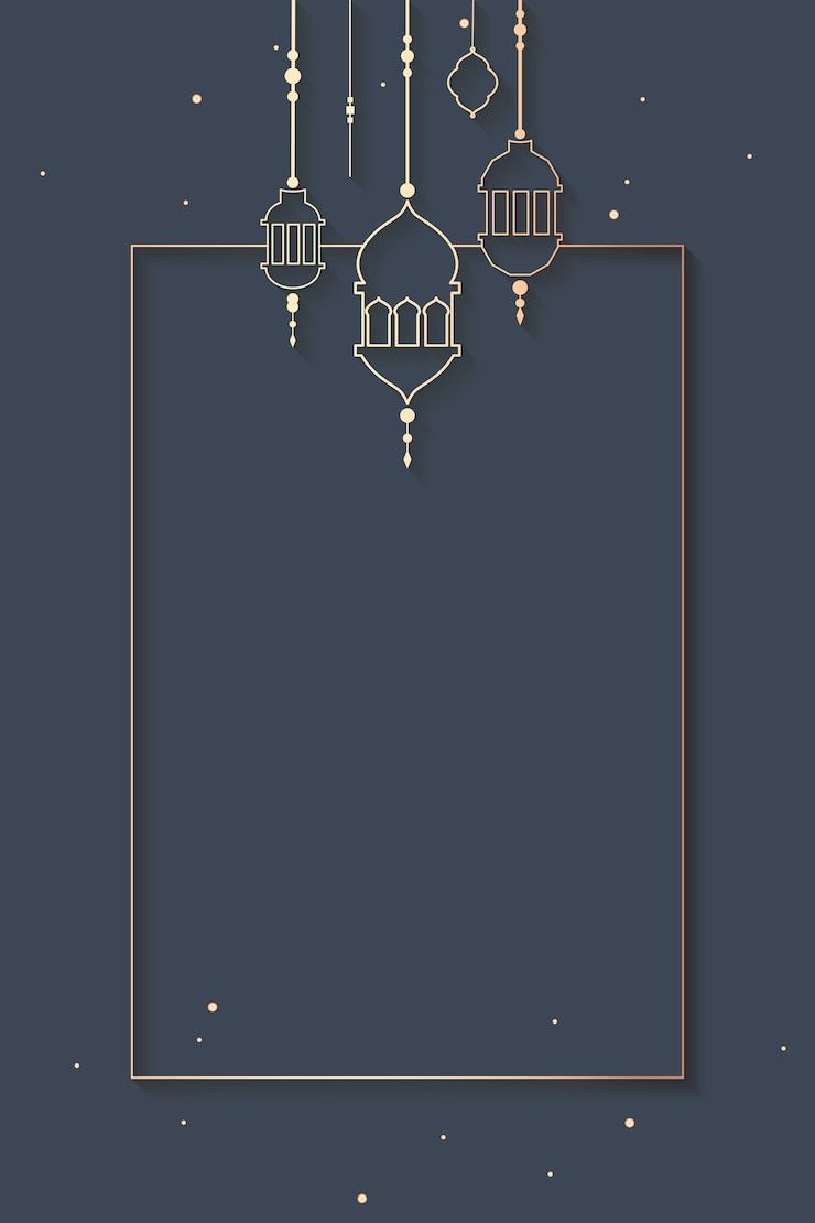 Wallpaper Islamic Design Vector